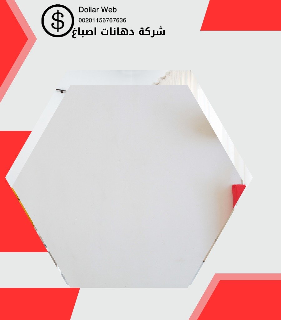 صباغ الجهراء بالكويت